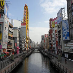 dohtonboririver